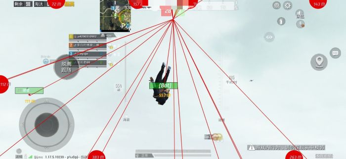 和平精英挂免费版不封号 - 稳定辅助首选推荐